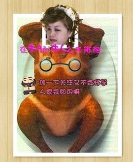ヤ.坚持学经典.ゞ主播照片