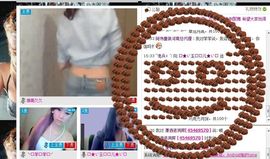 ╰✦玉✦儿✦╮主播照片