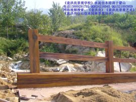 沂蒙丹霞武隆主播照片