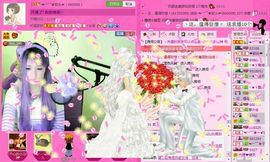 ︶￣❀妃ル主播照片