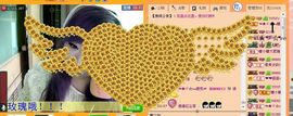 ™❥糖小糖-再见主播照片