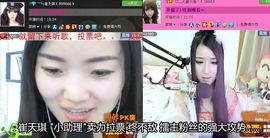 昵称违规，请重新修改主播照片