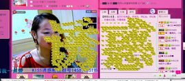 大…妞主播照片