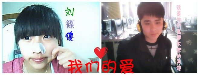 洪欣是你爹的主播照片
