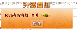 【晨雨幽兰】主播照片