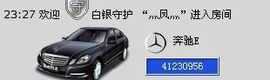 ☆﹀╮诗蕊主播照片