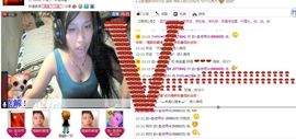 〆★冷饮★〆主播照片