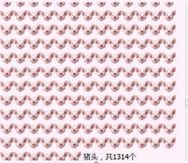 ☂客家甜心金牌代理☂主播照片