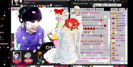 ✿湾湾✿主播照片
