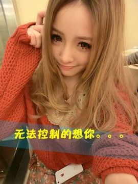 ZS1234567_主播照片