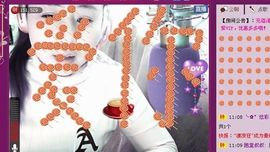 ✿炫彩主播照片