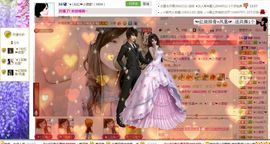 ︑★|粉红♥老阿姨⁰主播照片