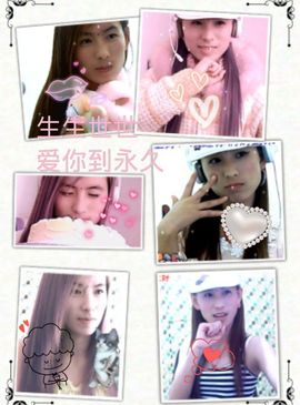 ★═☂馨❤羽☂主播照片