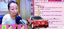 大…妞主播照片