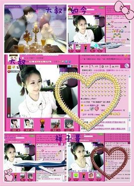 ゛菜菜°小妞♀主播照片