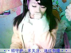 因为爱情！主播照片