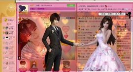 ゛菜菜°小妞♀主播照片
