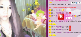 シ灬亮馨荨夢主播照片