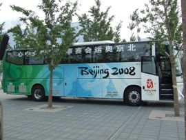 *北京龙腾街*主播照片