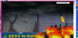 雨荨5198主播照片