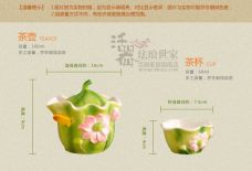 ╰❥℡冰雪每天40首的图片