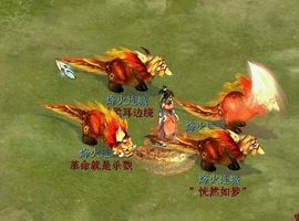 张小丫主播照片