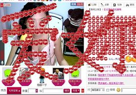 昵称违规，请重新修改主播照片