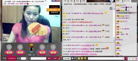 一班班长❤雪儿❤主播照片