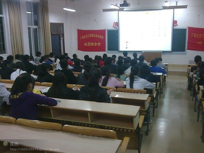 と๑۩青云之志۩๑と主播照片