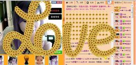 ™❥糖小糖-再见主播照片