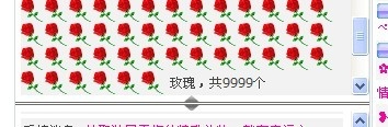╰ℒℴvℯ冷雯ル的主播照片