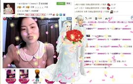 ⌒☆龙女☆⌒主播照片