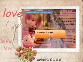 ゛菜菜°小妞♀主播照片