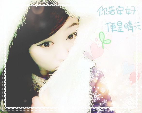 ☜@喵喵☞的主播照片