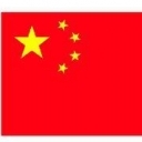 〓〓〓〓〓〓九寸〓海报