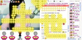 水晶娃娃0606主播照片