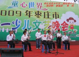 二胡艺术吧主播照片
