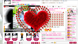 ︑★|粉红♥老阿姨⁰主播照片