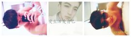 违心少年主播照片