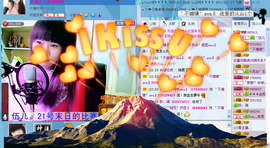 伍儿Alva主播照片