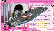♥玥の儿♥的图片