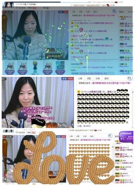 非本人哦主播照片