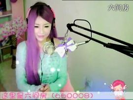 😸熱饅頭主播照片