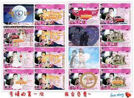 ゛菜菜°小妞♀主播照片