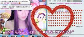 ❤ゞ小糯米ゞ❤主播照片