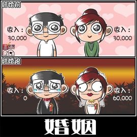 短腿喵(=^ω^=)主播照片