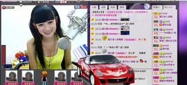 艺校小美主播照片