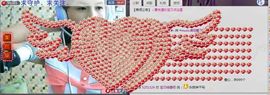 ★═☂馨❤羽☂主播照片