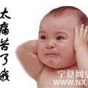 麻木+冷漠=无情的主播照片