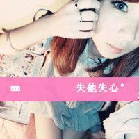DJ灬小怪兽、Q主播照片